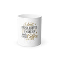 Color Morphing Mug, 11oz